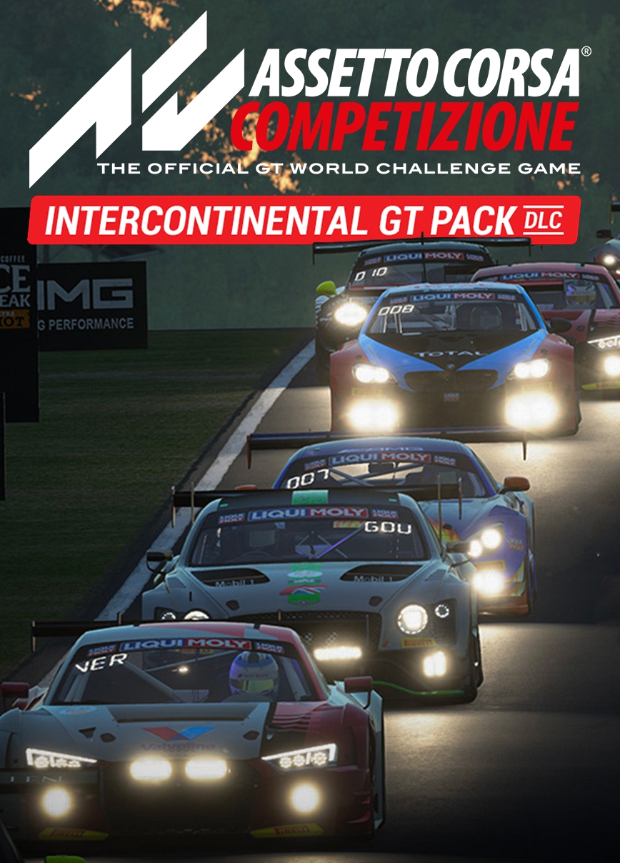 assetto corsa competizione: intercontinental gt pack. дополнение (steam-версия) [pc