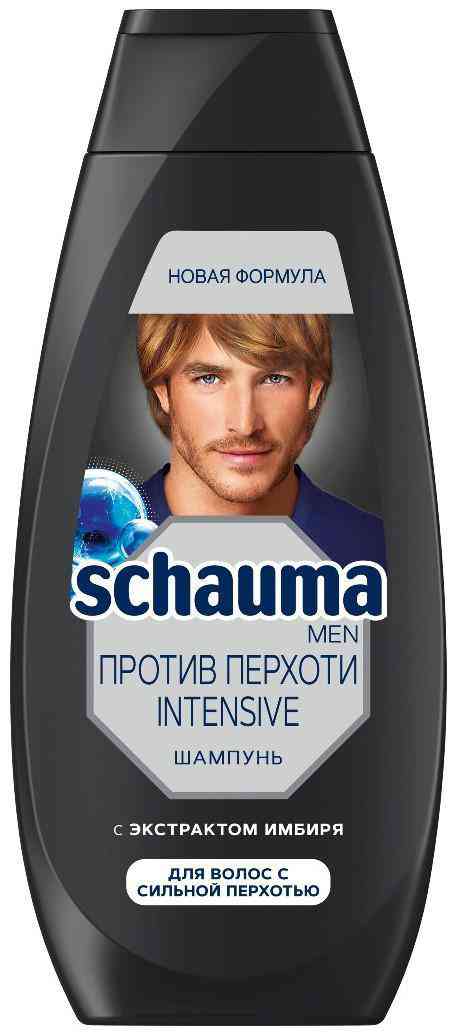 шампунь для волос мужской schauma intensive с экстрактом имбиря