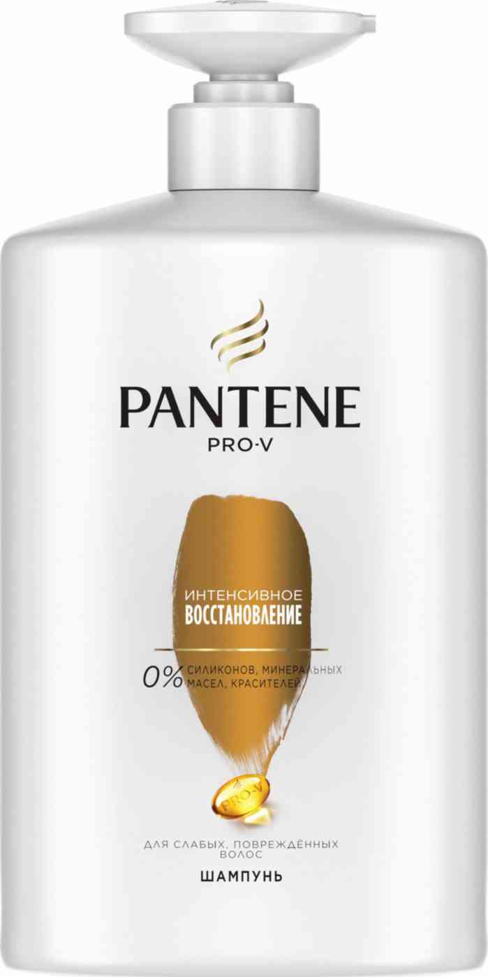 шампунь для повреждённых волос pantene pro-v интенсивное восстановление