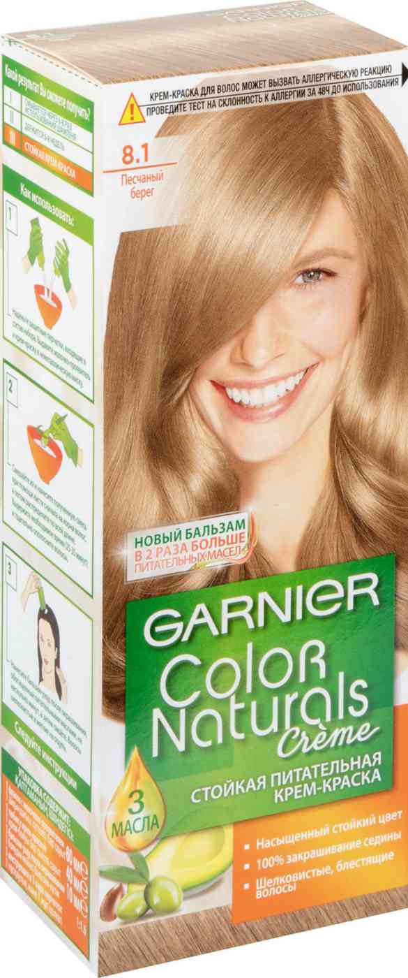 крем-краска для волос garnier color naturals 8.1 песчаный берег