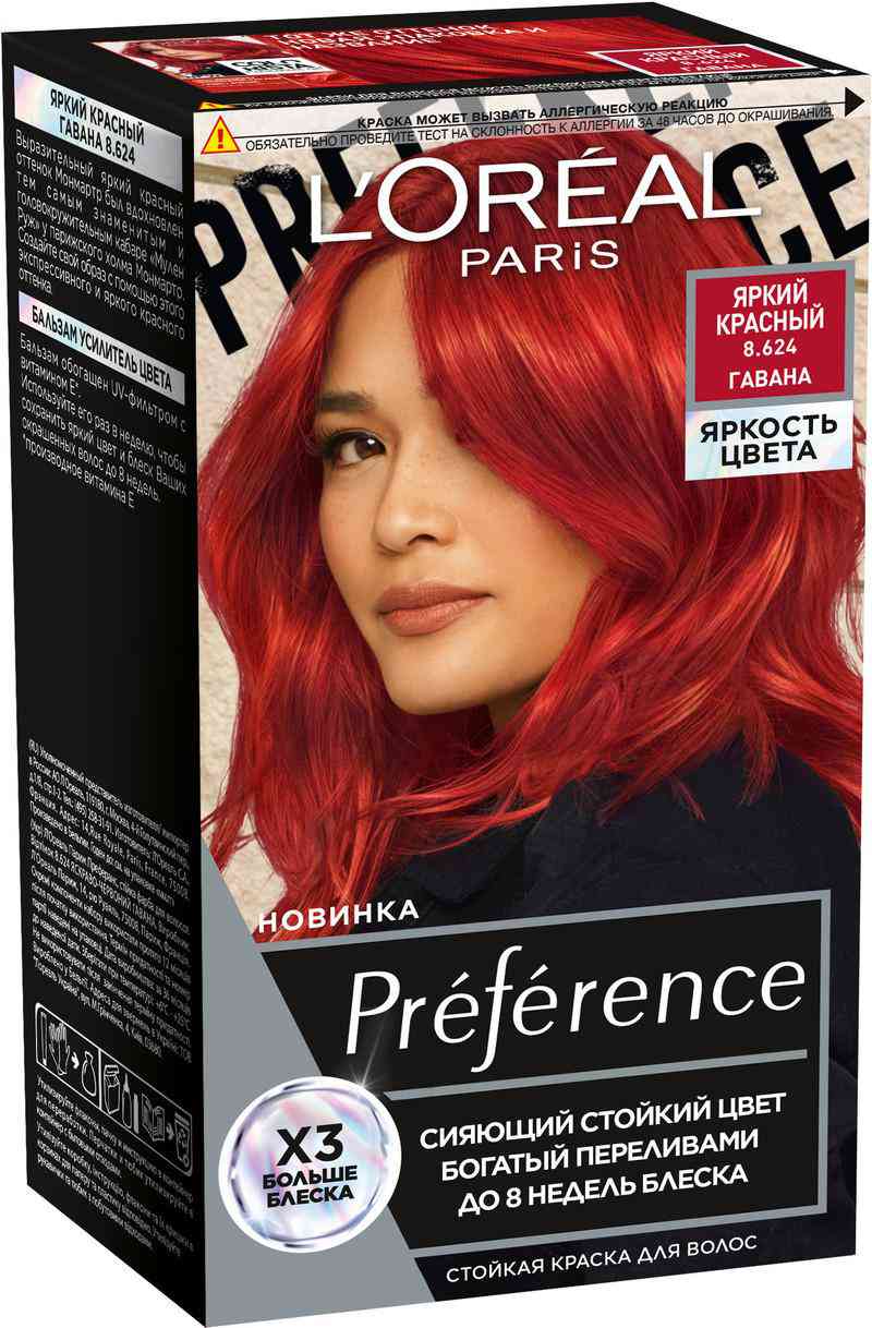 краска для волос l'oreal paris preference 8.624 гавана яркий красный