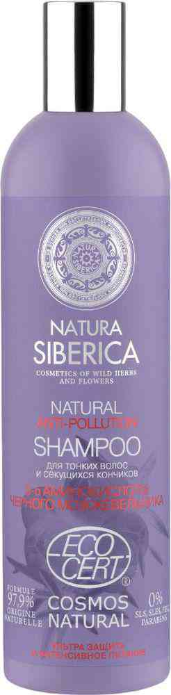 шампунь для тонких волос natura siberica anti-pollution