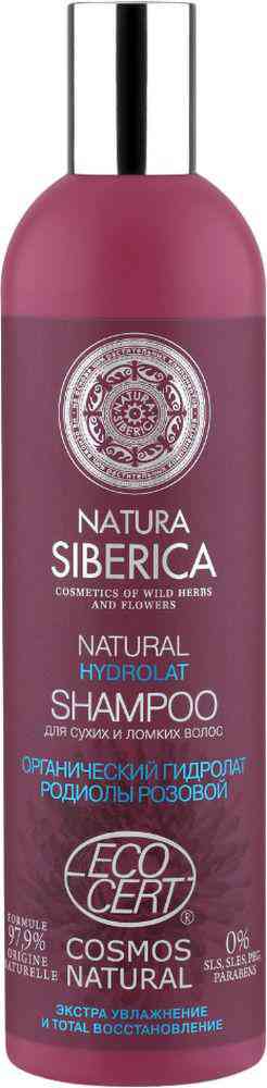 шампунь для сухих и ломких волос natura siberica hydrolat