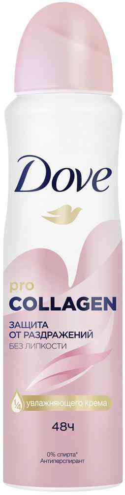 антиперспирант-аэрозоль dove защита от раздражений без липкости с pro-collagen комплекс