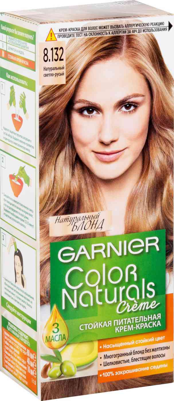 крем-краска для волос garnier color naturals 8.132 натурсветло-русый