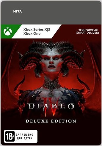 diablo iv. digital deluxe edition [xbox one/x