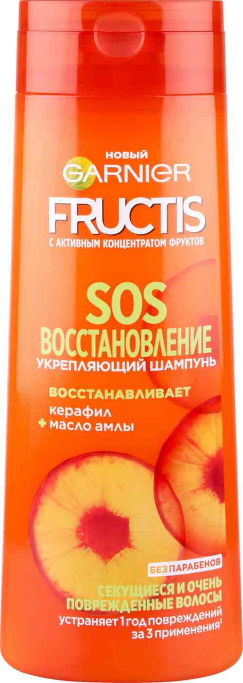 шампунь для волос укрепляющий fructis sos восстановление