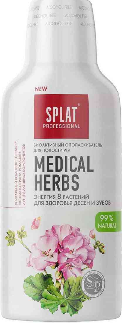 ополаскиватель для полости рта биоактивный splat professional medical herbs