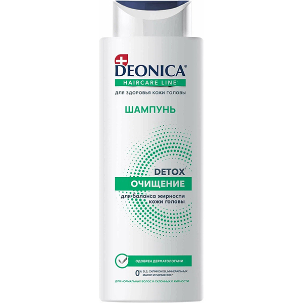 шампунь для волос deonica detox очищение 380 мл
