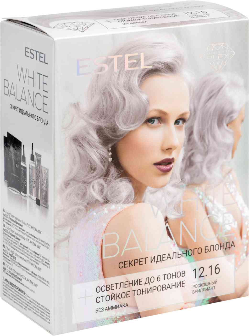 краска для волос estel white balance 12.16 роскошный бриллиант