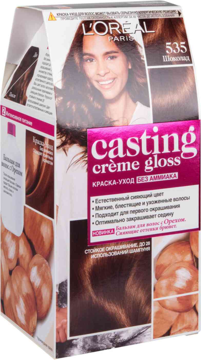 стойкая краска-уход для волос l'oreal paris casting crème gloss 535 шоколад