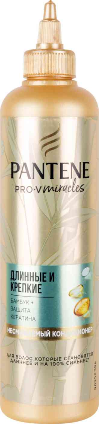 кондиционер для волос несмываемый pantene pro-v miracles длинные и крепкие