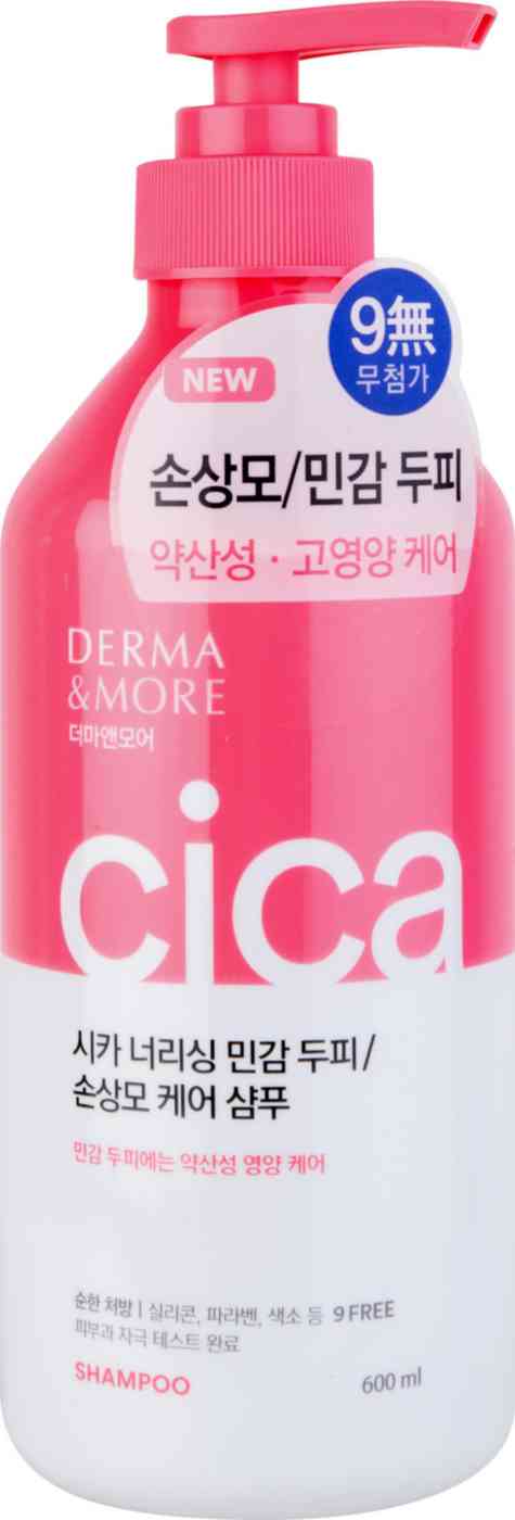 шампунь для поврежденных волос и чувствительной кожи головы derma & more cica nourihing питание