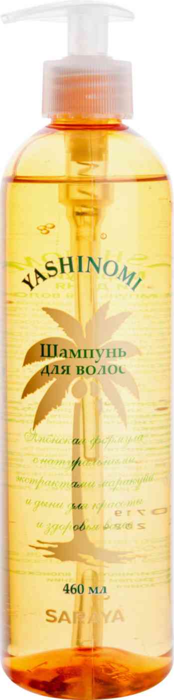 шампунь yashinomi маракуйя и дыня