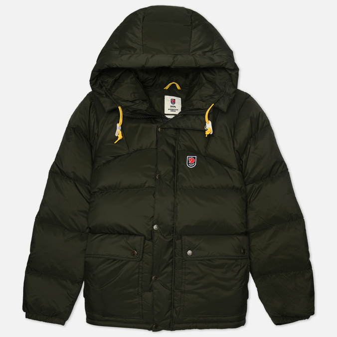 fjallraven expedition down lite
