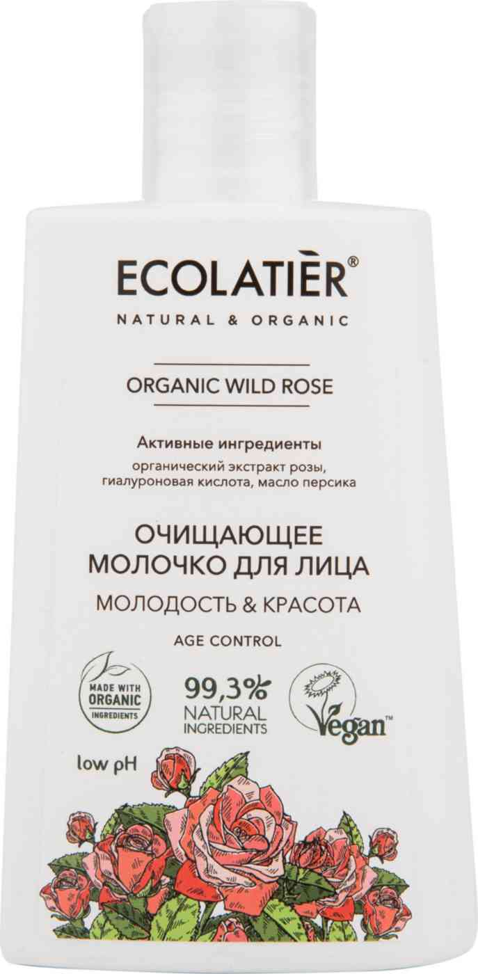 молочко для лица очищающее ecolatier organic wild rose молодость и красота