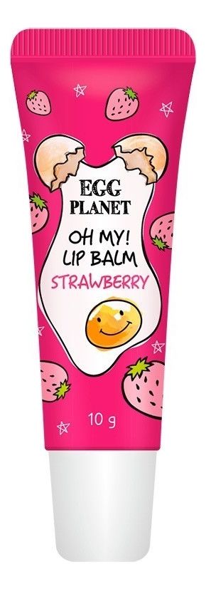 бальзам для губ egg planet oh my! lip balm 10г: strawberry