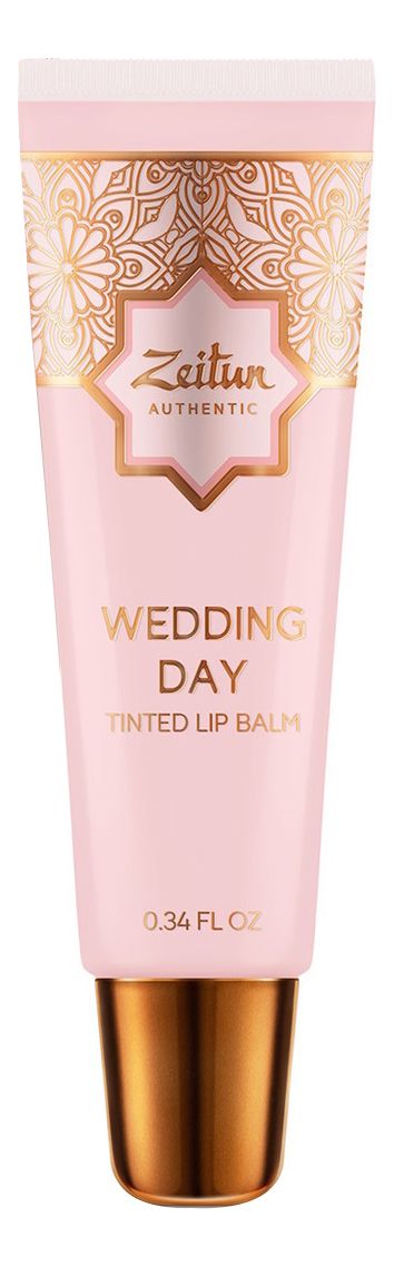 бальзам для губ оттеночный authentic wedding day lip balm 10мл