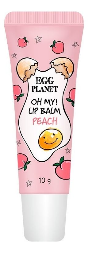 бальзам для губ egg planet oh my! lip balm 10г: peach