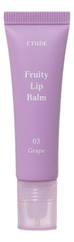 бальзам для губ с ароматом винограда fruity lip balm no03 grape 10г