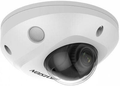 камера видеонаблюдения hikvision ds-2cd2523g2-is (2.8mm)(d) белый