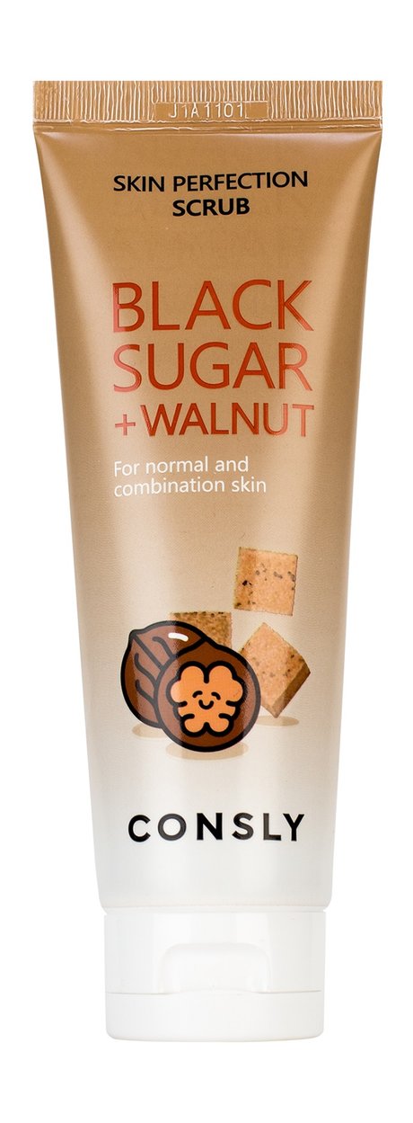 consly black sugar & walnut skin perfection scrub