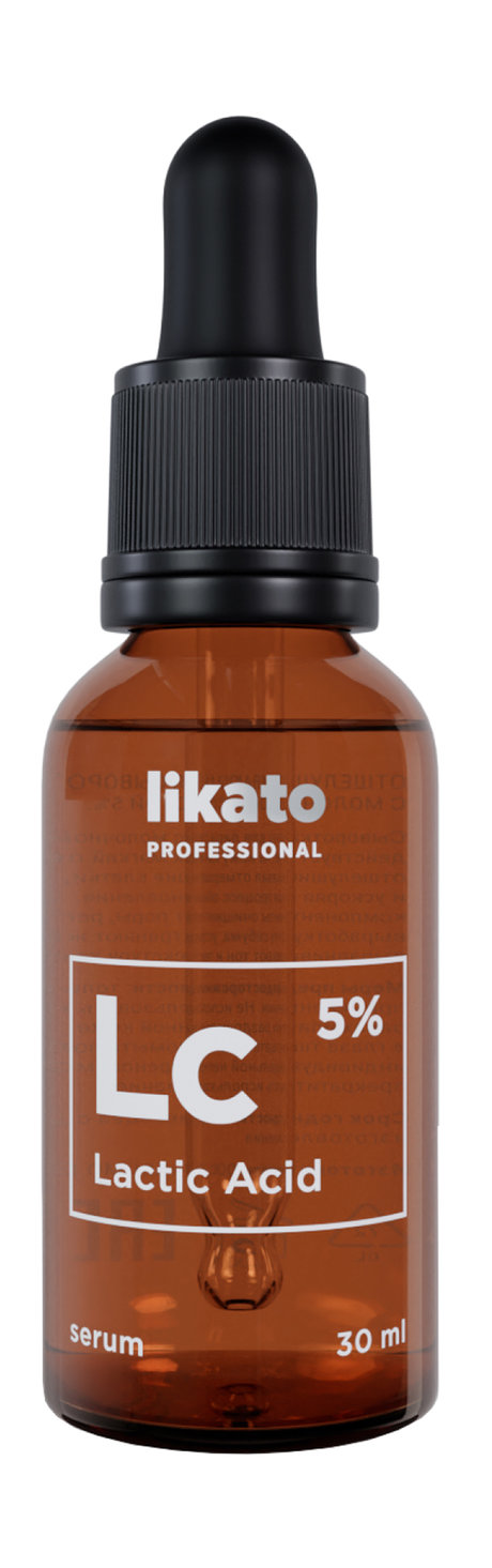 likato professional lactic acid 5% serum