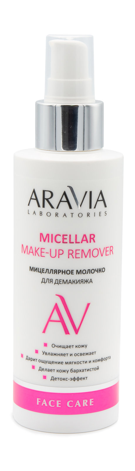 aravia laboratories micellar make-up remover