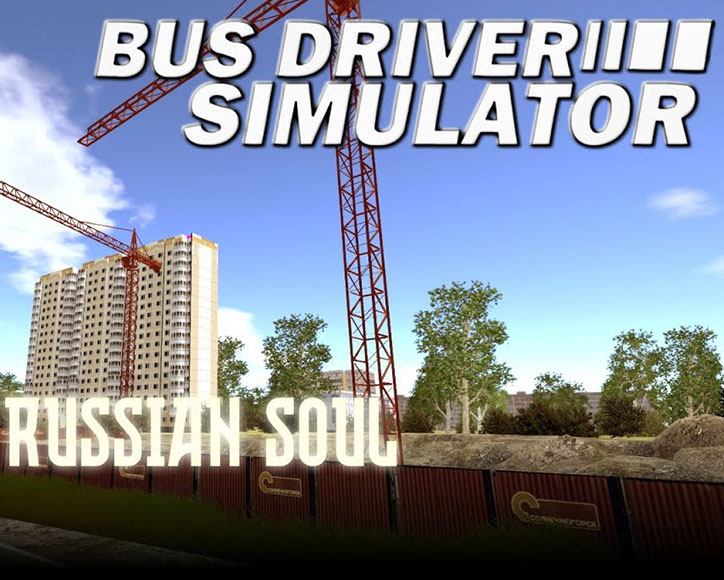 bus driver simulator – russian soul. дополнение [pc