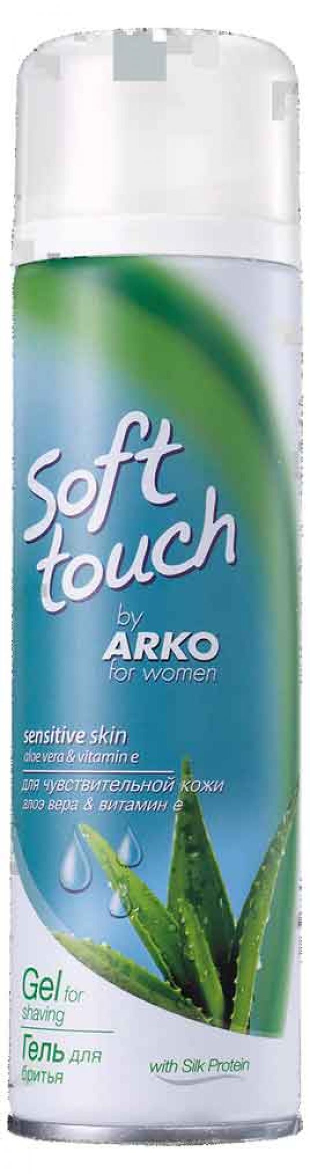 гель для бритья arko soft touch для чувствительной кожи