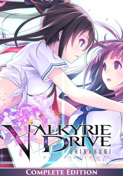 valkyrie drive. complete edition [pc