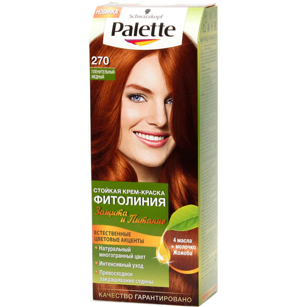 краска для волос palette фитолиния №270 пленительный медный 110 мл