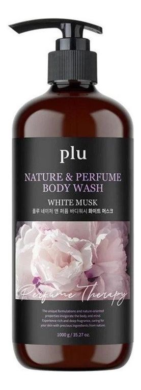 парфюмерный гель для душа с ароматом белого мускуса nature & perfume body wash white musk: гель 1000г