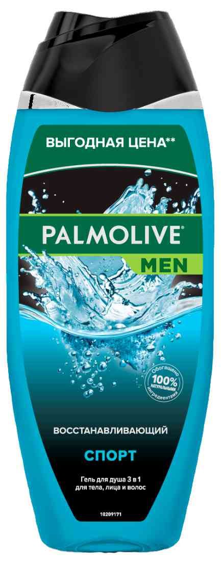 гель для душа для мужчин 3 в 1 palmolive экстракт цитрусовых и эфирное масло гваякового дерева