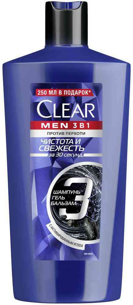 шампунь для волос мужской 3 в 1 clear чистота и свежесть