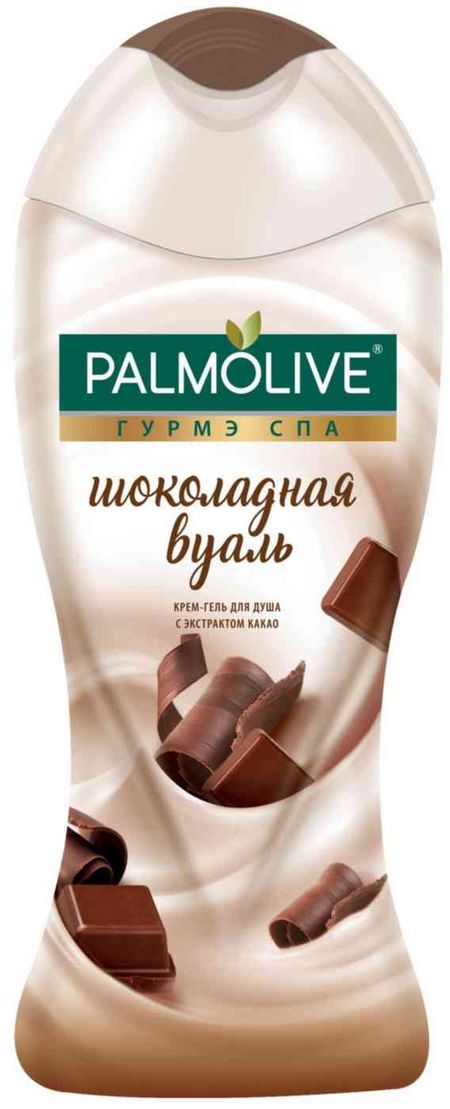гель для душа питание palmolive нежно увлажняет кожу