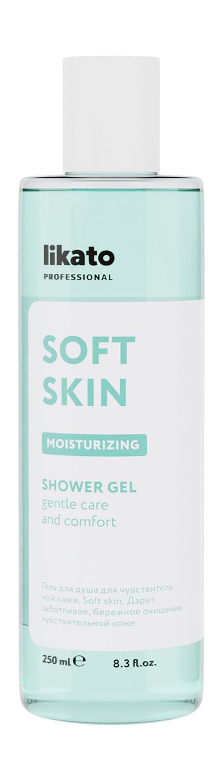 likato professional soft skin moisturizing shower gel