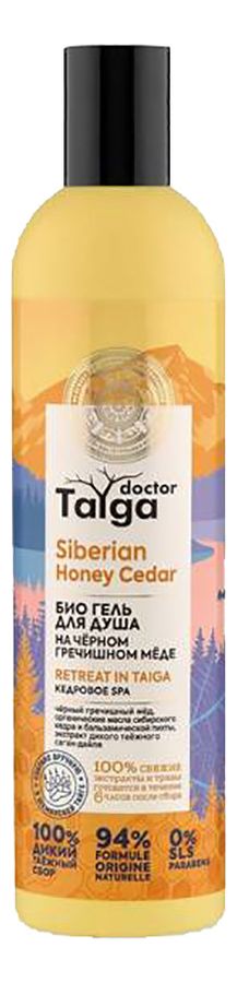 био гель для душа кедровое spa doctor taiga siberian honey cedar retreat in taiga 400мл