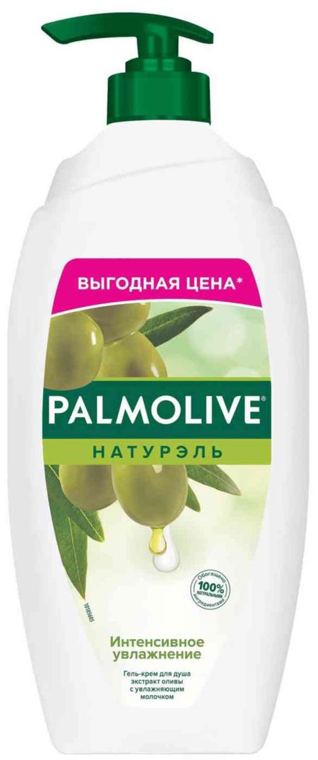 гель-крем для душа интенсивное увлажнение palmolive увлажняет кожу