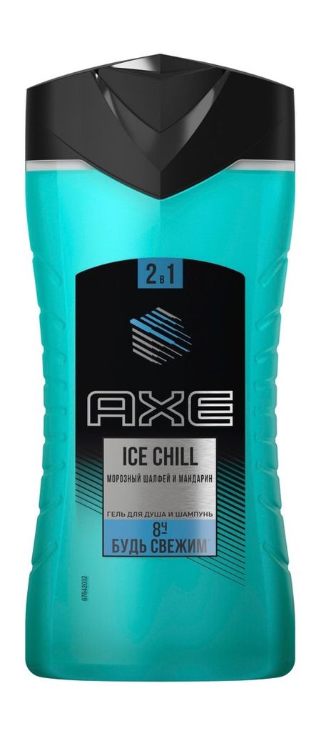 axe ice chill 2-в-1