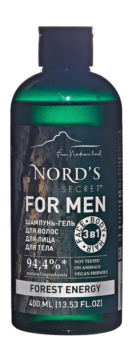 nord's secret for men 3-in-1 forest energy