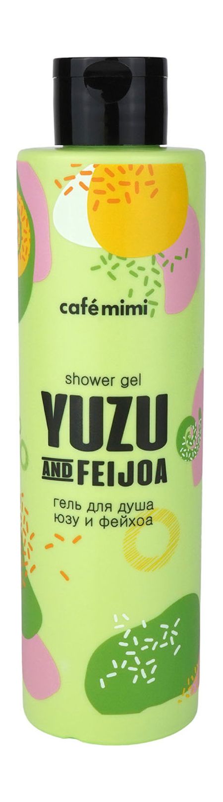 café mimi yuzu and feijoa shower gel