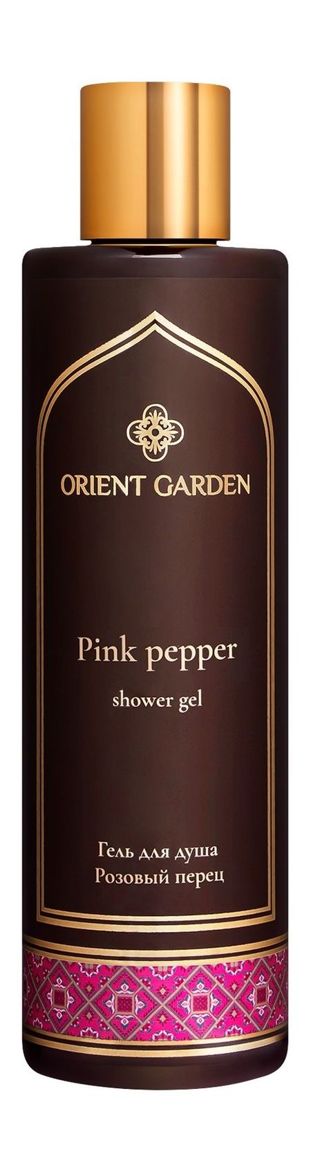 orient garden pink pepper shower gel