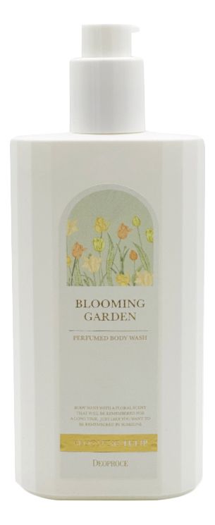 парфюмированный гель для душа blooming garden perfumed body wash blooming tulip (тюльпан) 500г