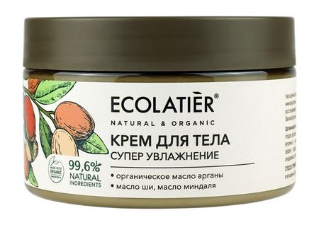 ecolatier organic arganа крем для тела супер увлажнение