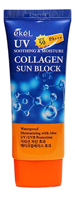 солнцезащитный крем для лица и тела с коллагеном uv collagen sun block spf50+ pa+++ 70мл