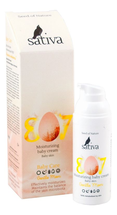 крем для тела с экстрактом череды и чистотела baby care moisturizing cream no807 50мл