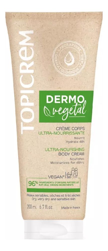 ультрапитательный крем для тела dermo vegetal ultra-nourishing body cream : крем 200мл