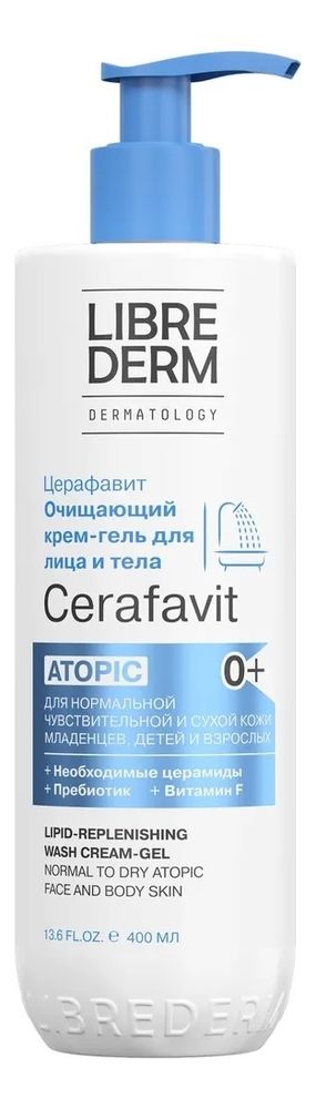 очищающий крем-гель для лица и тела с церамидами и пребиотиком 0+ cerafavit atopic lipid-replenishing wash cream-gel: крем-гель 400мл