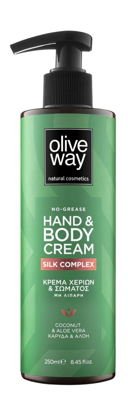 oliveway silk complex hand and body cream